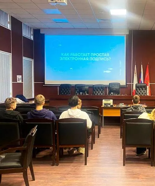 Школьникам Вологодской области рассказали о&nbsp;карьере в&nbsp;сфере ИТ