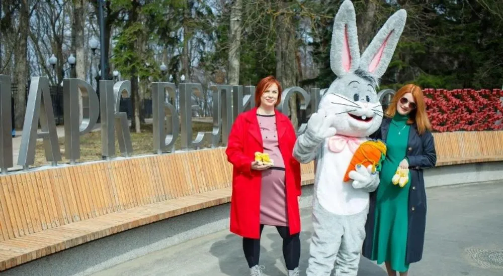  Администрация города Пензы