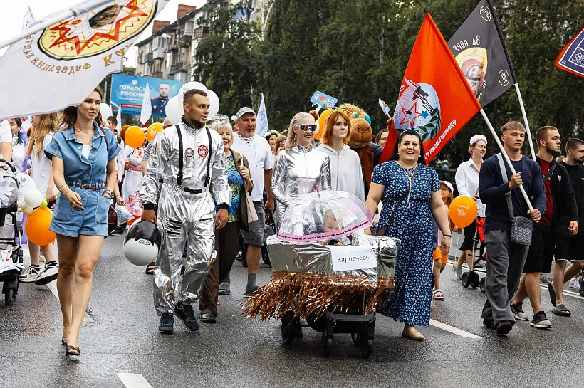 Парад Семьи состоялся в&nbsp;Челябинске