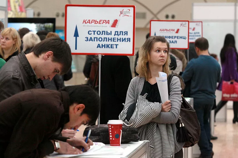 На&nbsp;Кубани в&nbsp;Новопокровском районе прошла ярмарка вакансий