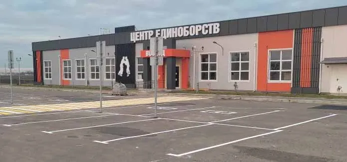В&nbsp;станице Старовеличковской на&nbsp;Кубани построили центр единоборств