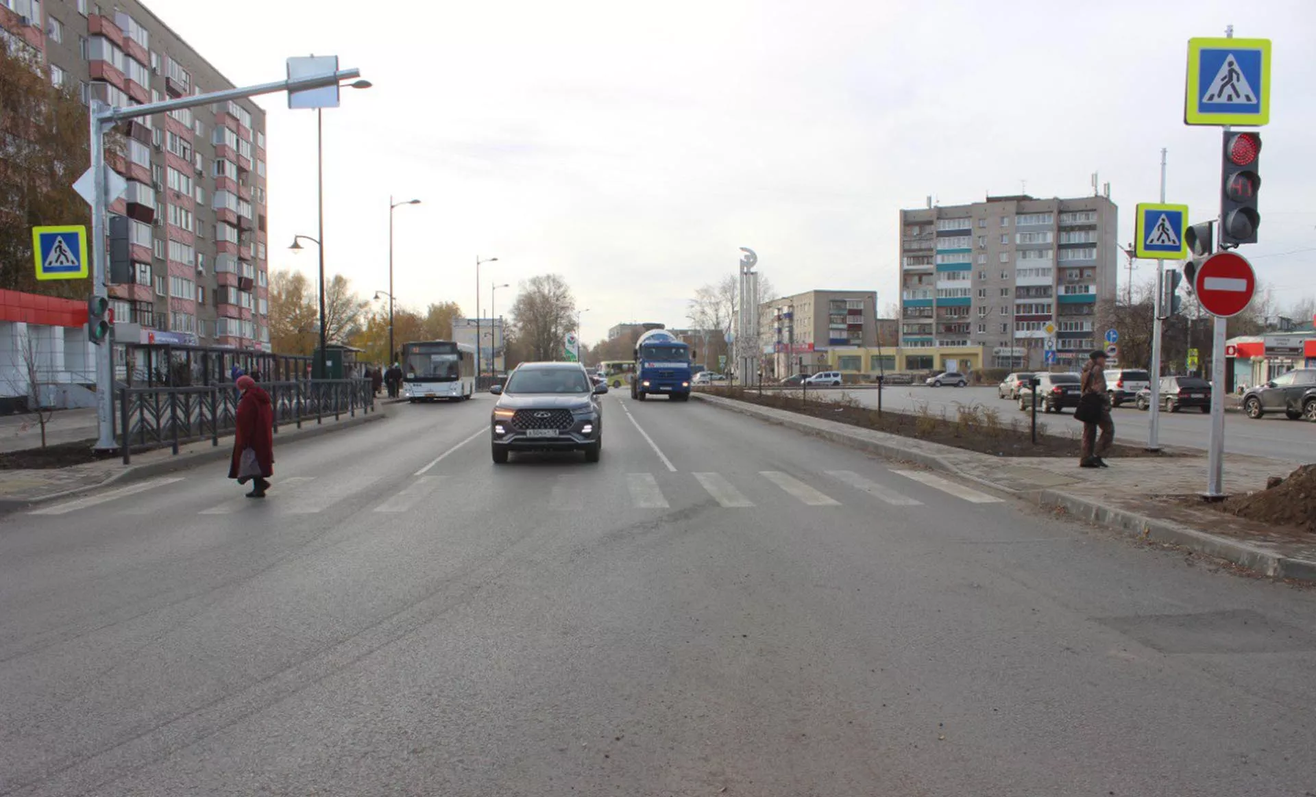 Министерство транспорта и дорожного хозяйства УР