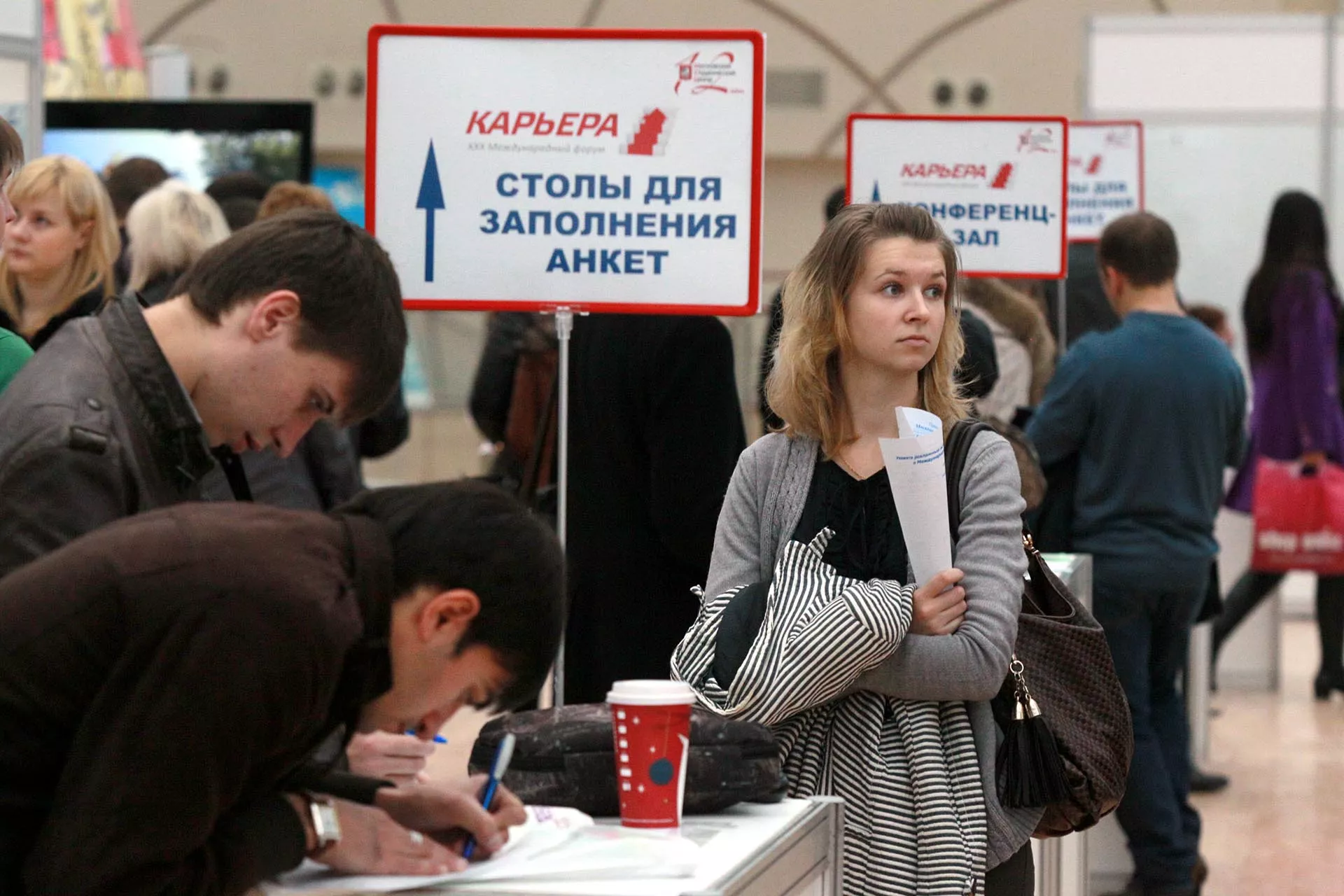 Руслан Кривобок/РИА Новости