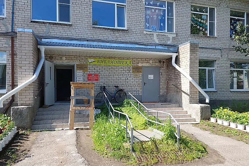 В&nbsp;архангельском селе Холмогоры создают модельную библиотеку