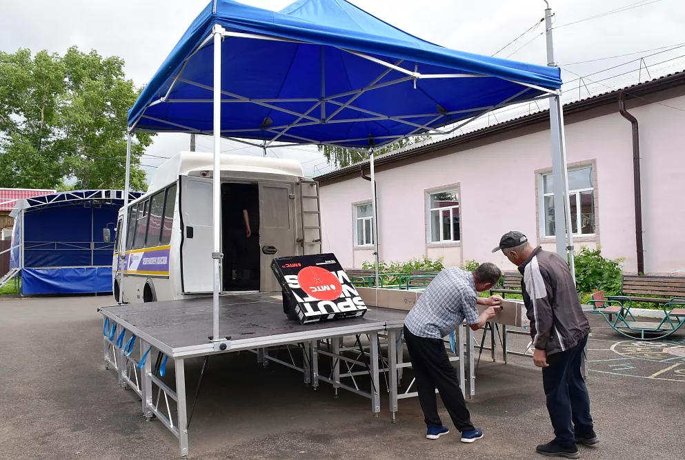 Министерство культуры Красноярского края