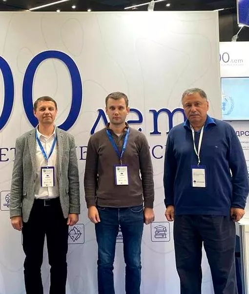 Севастопольские ученые посетили международный метеорологический форум