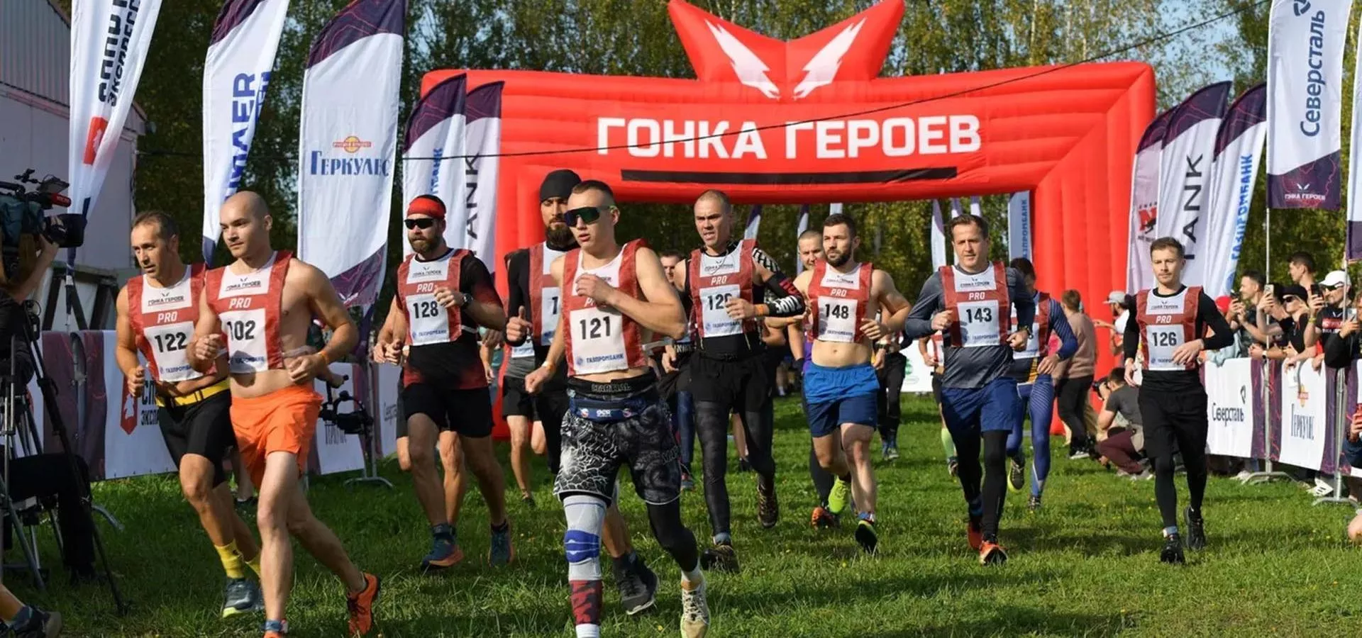 Министерство информации и молодежной политики Московской области