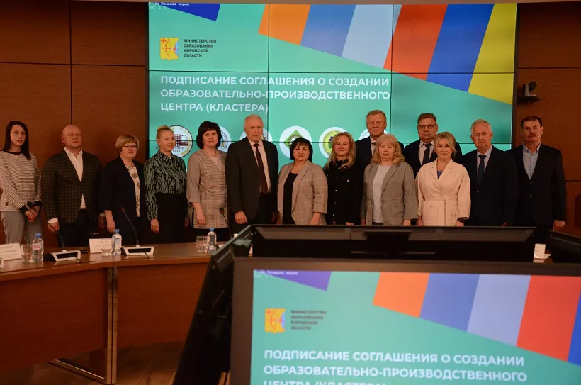 Кировские техникумы начнут готовить специалистов для&nbsp;сельского хозяйства