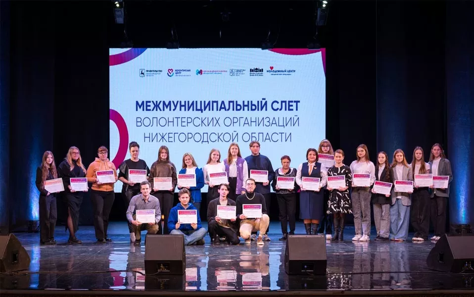 Пресс-служба Правительства Нижегородской области