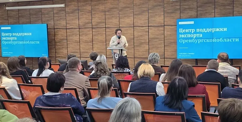 В&nbsp;центре &laquo;Мой бизнес&raquo; Оренбургской области состоялся День открытых дверей