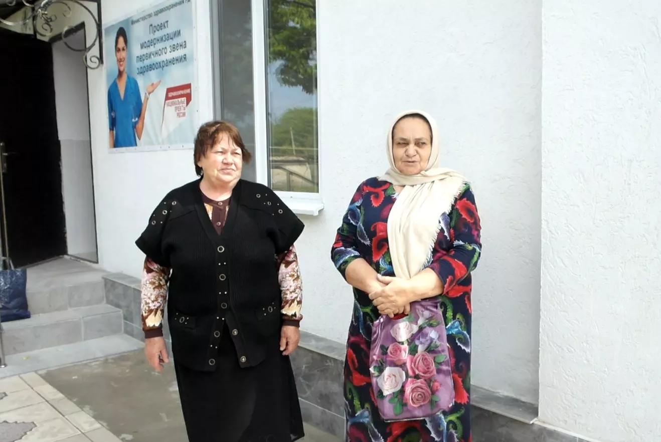 Администрация МР "Тарумовский район" РД