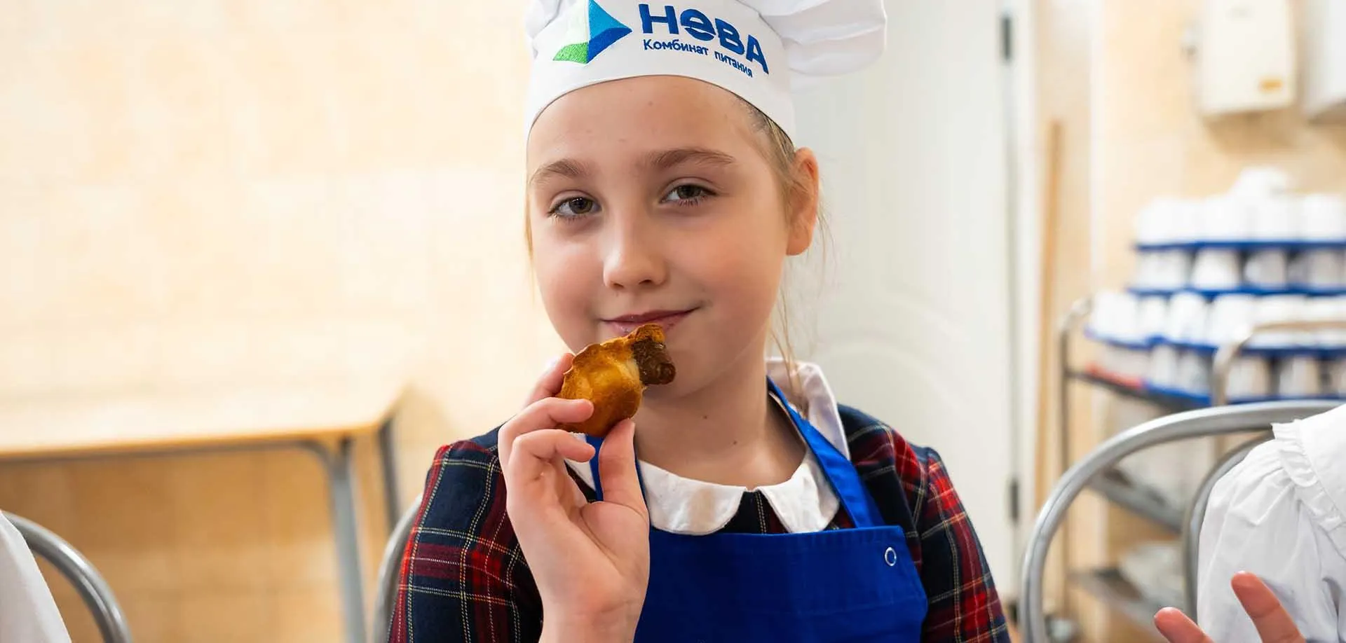 Управление социального питания