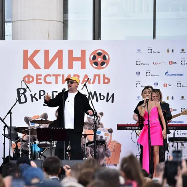 В&nbsp;Ярославле кинофестиваль &laquo;В&nbsp;кругу семьи&raquo; собрал более пяти тысяч человек