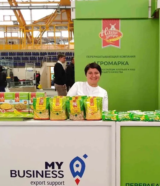 Компания из&nbsp;Курской области присоединилась к&nbsp;бренду &laquo;Сделано в&nbsp;России&raquo;