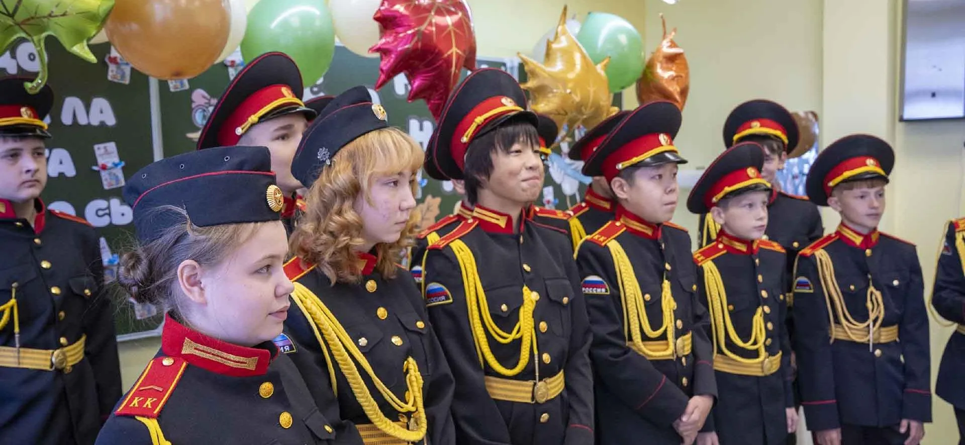 Администрация города Лабытнанги