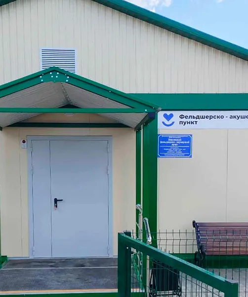 В&nbsp;поселке Вишневое Воронежской области построили медпункт