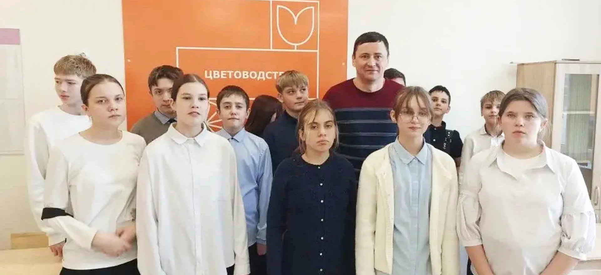 Министерство сельского хозяйства и продовольствия Рязанской области