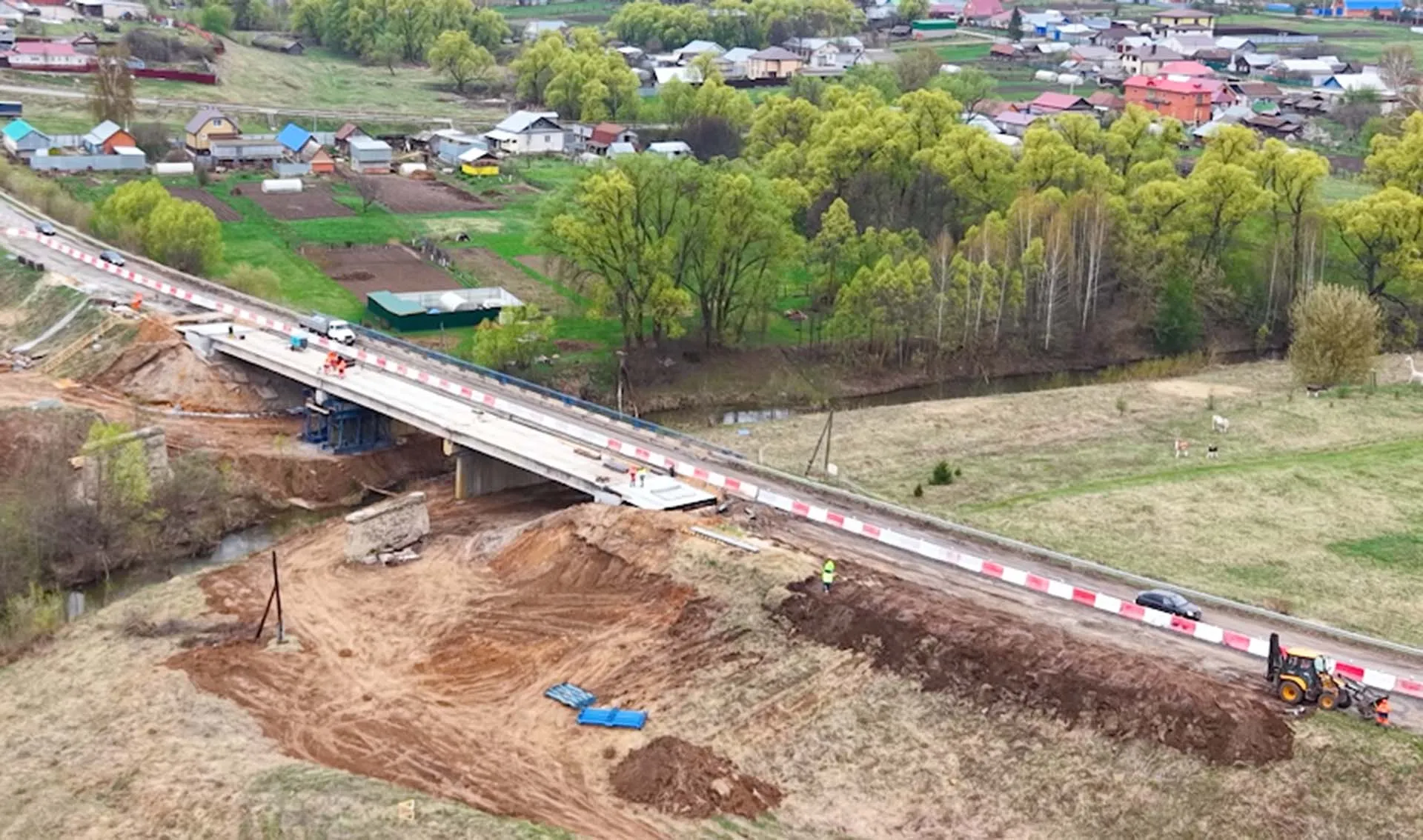 Министерство транспорта и дорожного хозяйства Чувашской Республики