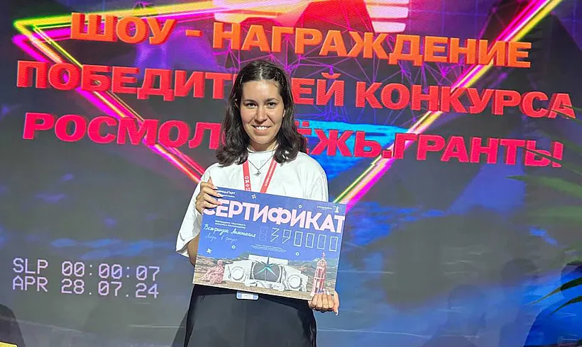 В&nbsp;Перми открылась выставка фоторабот проекта &laquo;Люди в&nbsp;фокусе&raquo;
