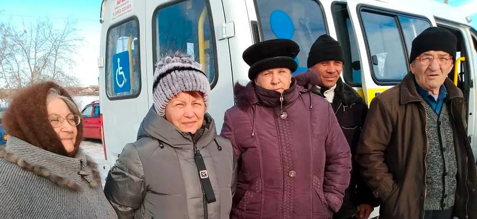 Министерство социальной защиты Алтайского края
