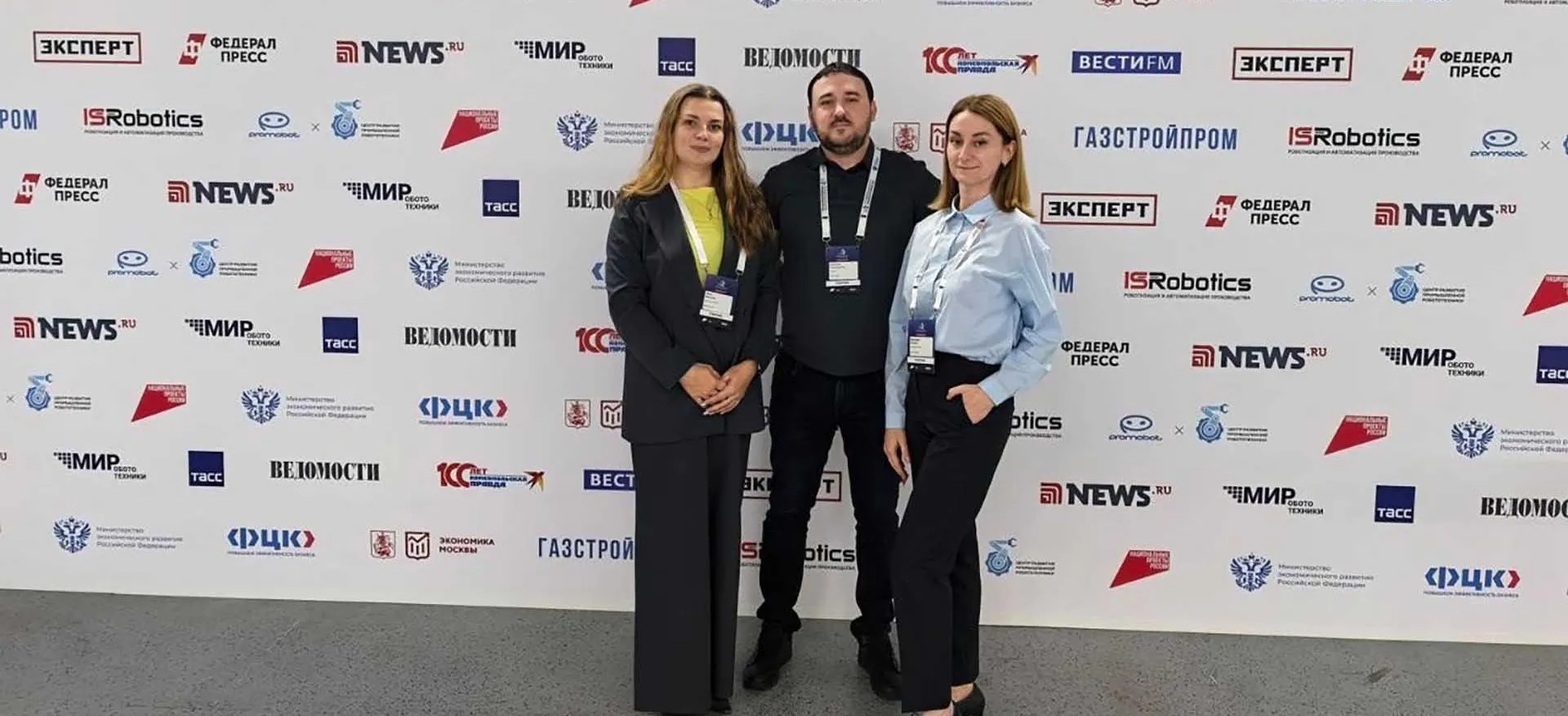 Министерство экономического развития Кузбасса