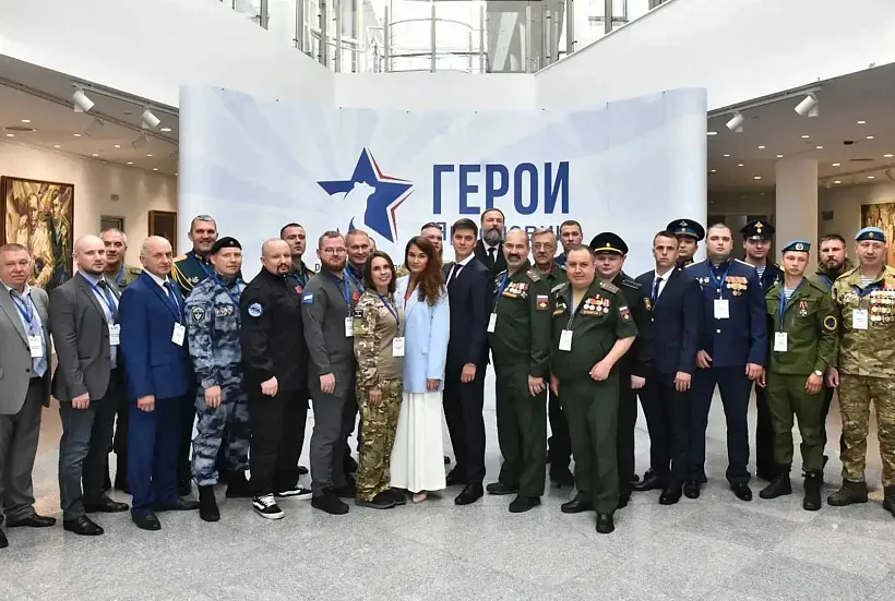 В&nbsp;Ярославской области для&nbsp;ветеранов СВО открыли более 1,6&nbsp;тысячи вакансий