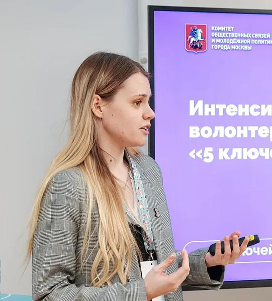 В&nbsp;вузах Москвы пройдет обучающий интенсив для&nbsp;волонтеров