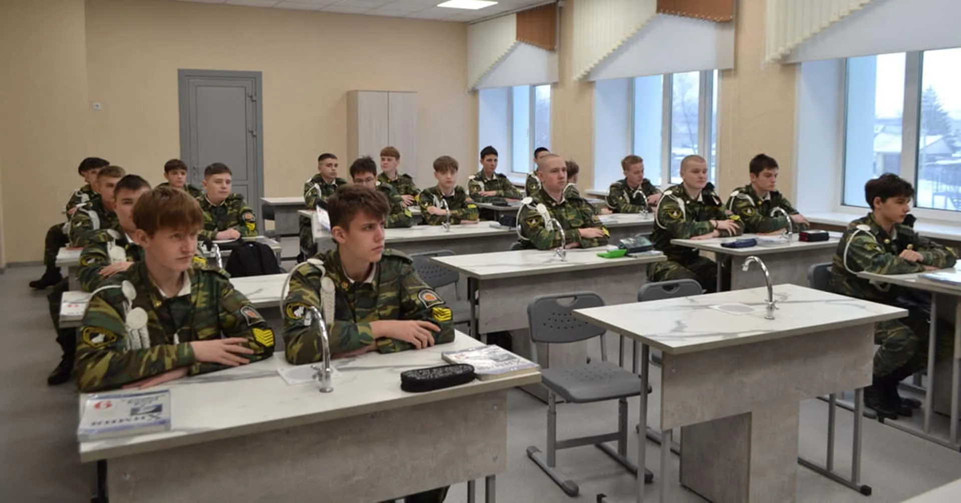 Администрация города Рубцовска Алтайского края