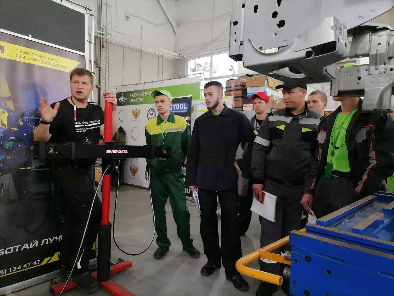 Министерство образования и науки Республики Калмыкия