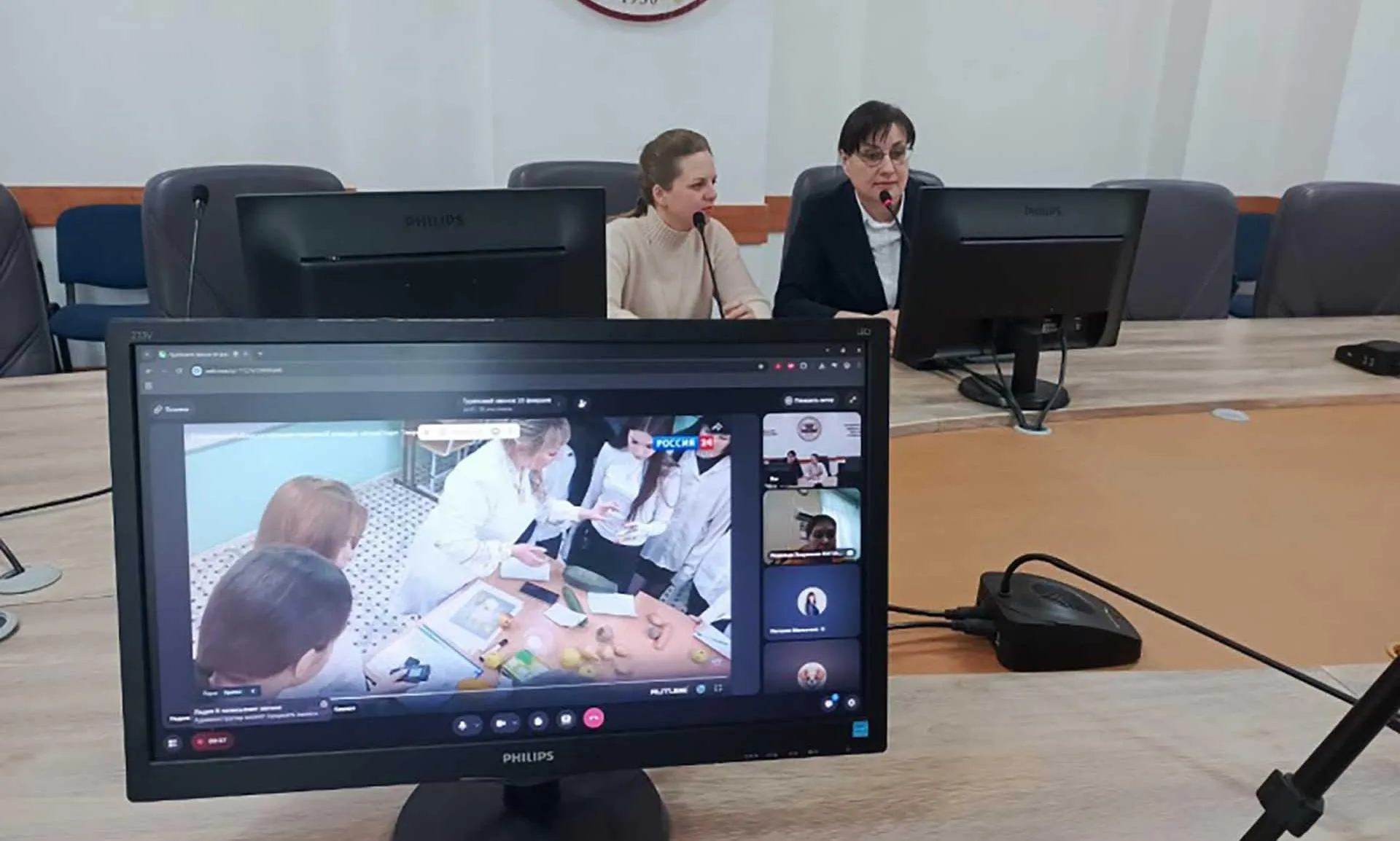 Министерство образования Кировской области
