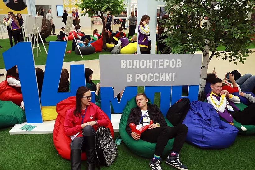 Власти Липецкой области проведут конкурс среди добровольцев региона