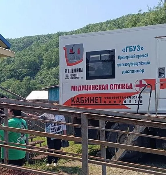 Почти тысячу жителей севера Приморья обследовали на&nbsp;мобильном флюорографе