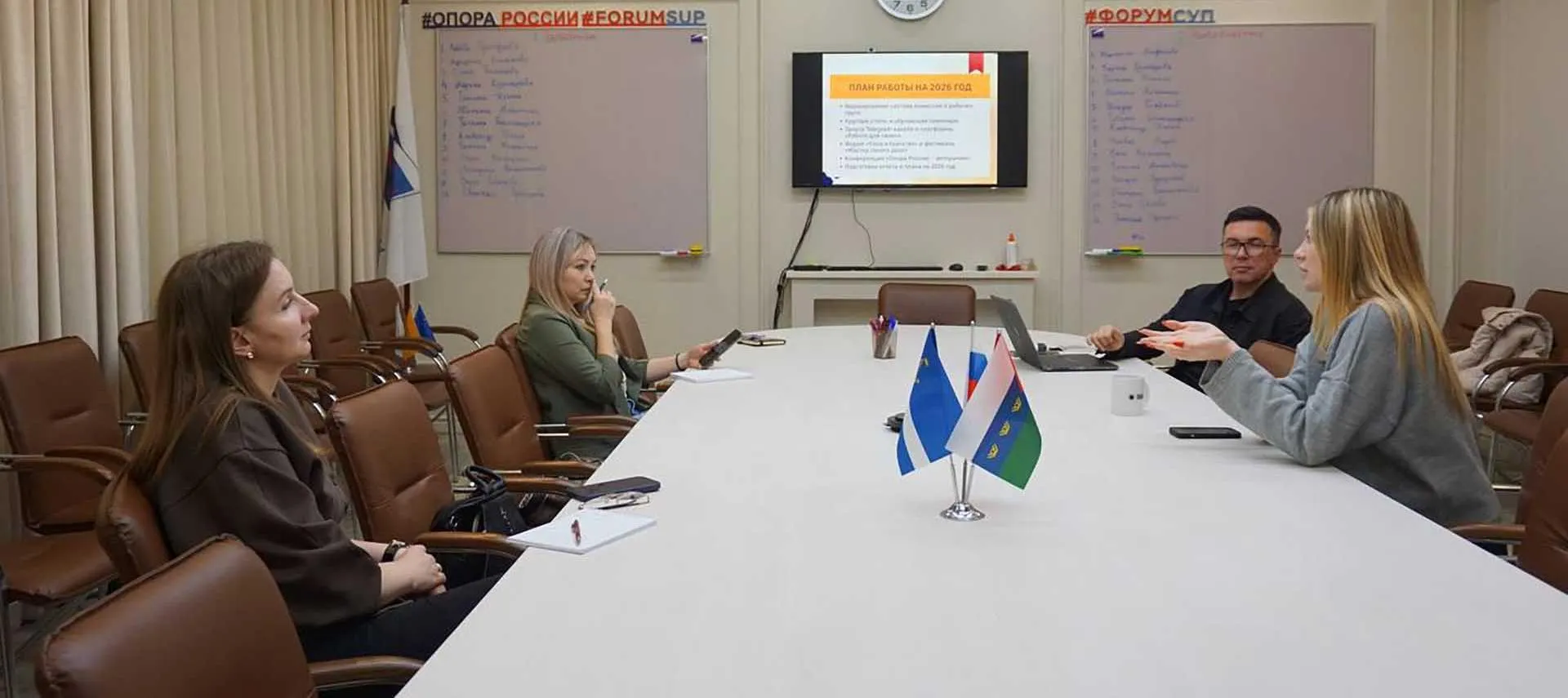 Департамент инвестиционной политики и государственной поддержки предпринимательства