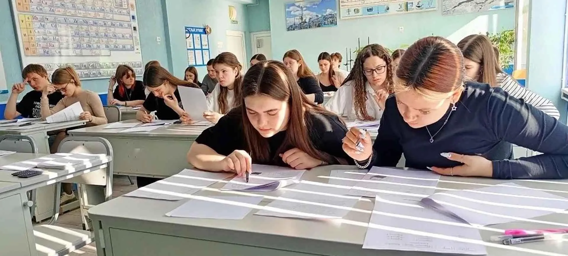 Министерство образования Омской области
