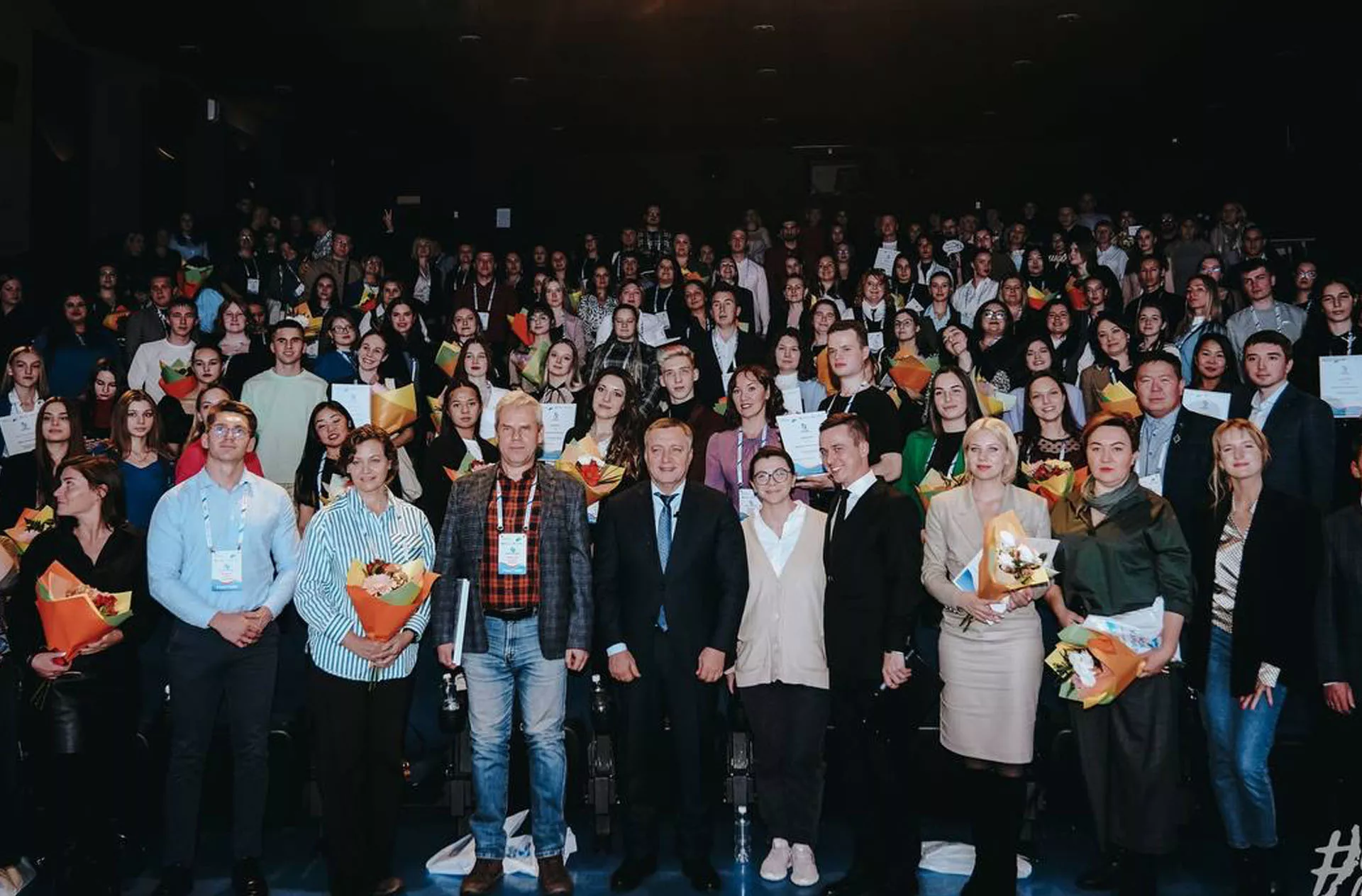 Министерство по молодежной политике Иркутской области