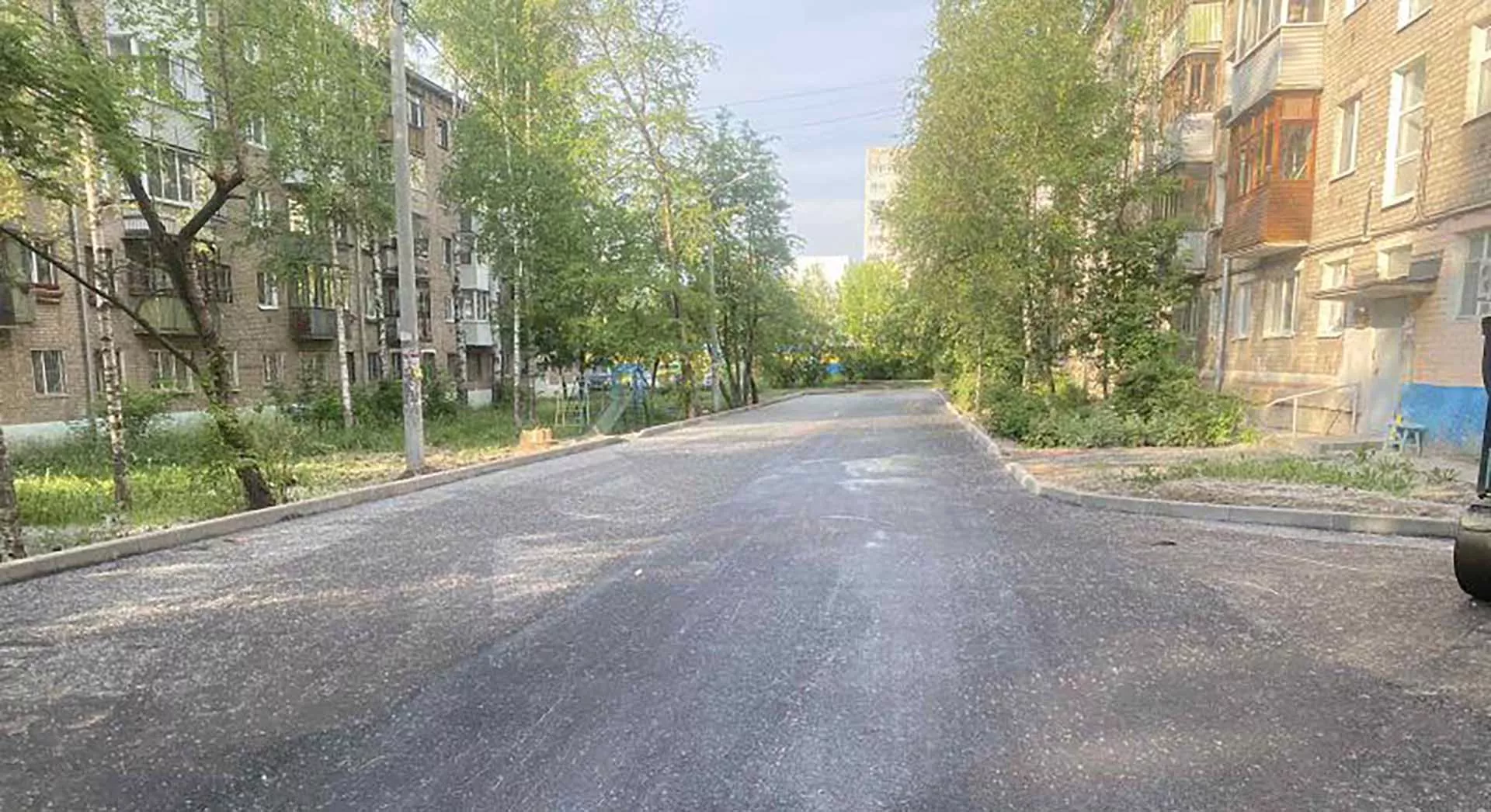 Администрация города Перми/raion.gorodperm.ru