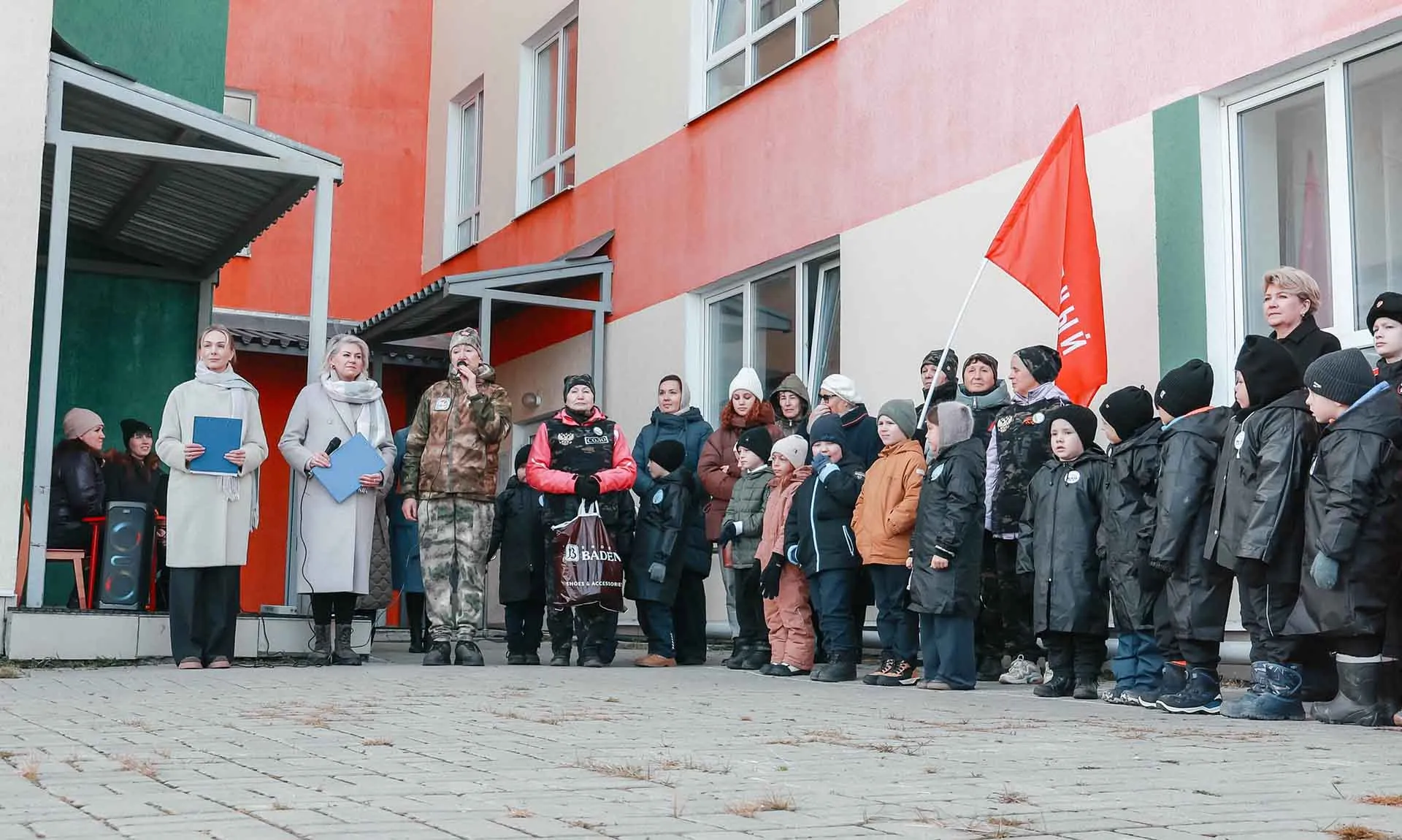 Администрация Сысертского городского округа