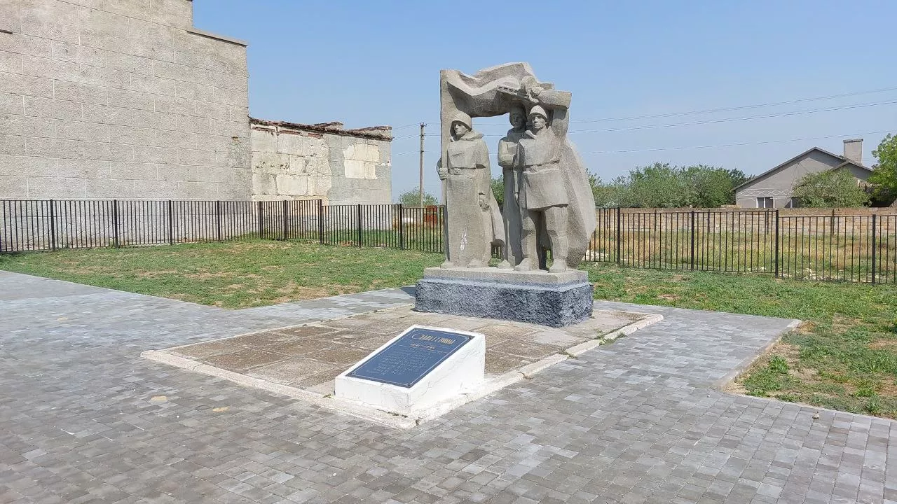 Аппарат Совета министров Республики Крым