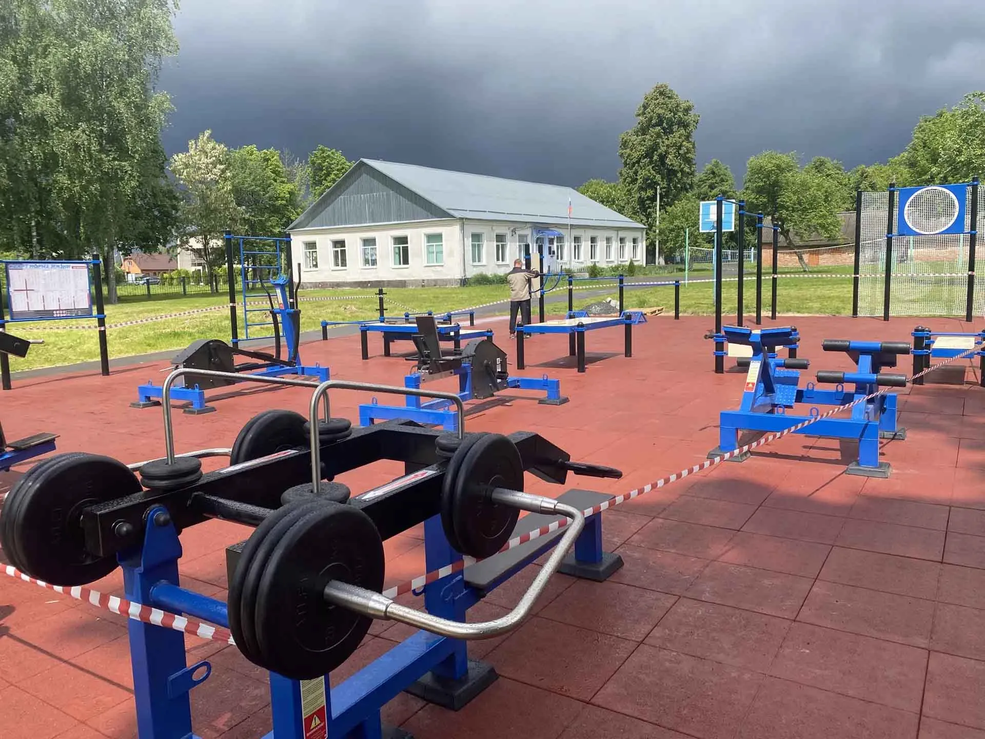 Управление физической культуры и спорта Брянской области