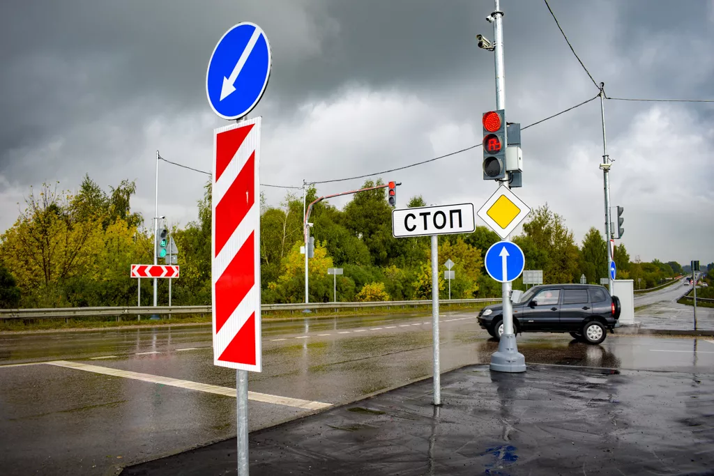 ФГБУ «ИНФОРМАВТОДОР»