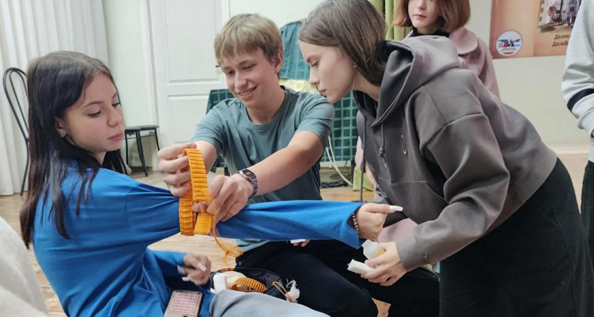 ГБПОУ РК "Романовский колледж индустрии гостеприимства"