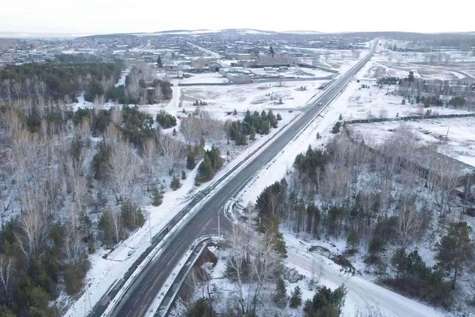 Министерство транспорта и дорожного хозяйства Иркутской области