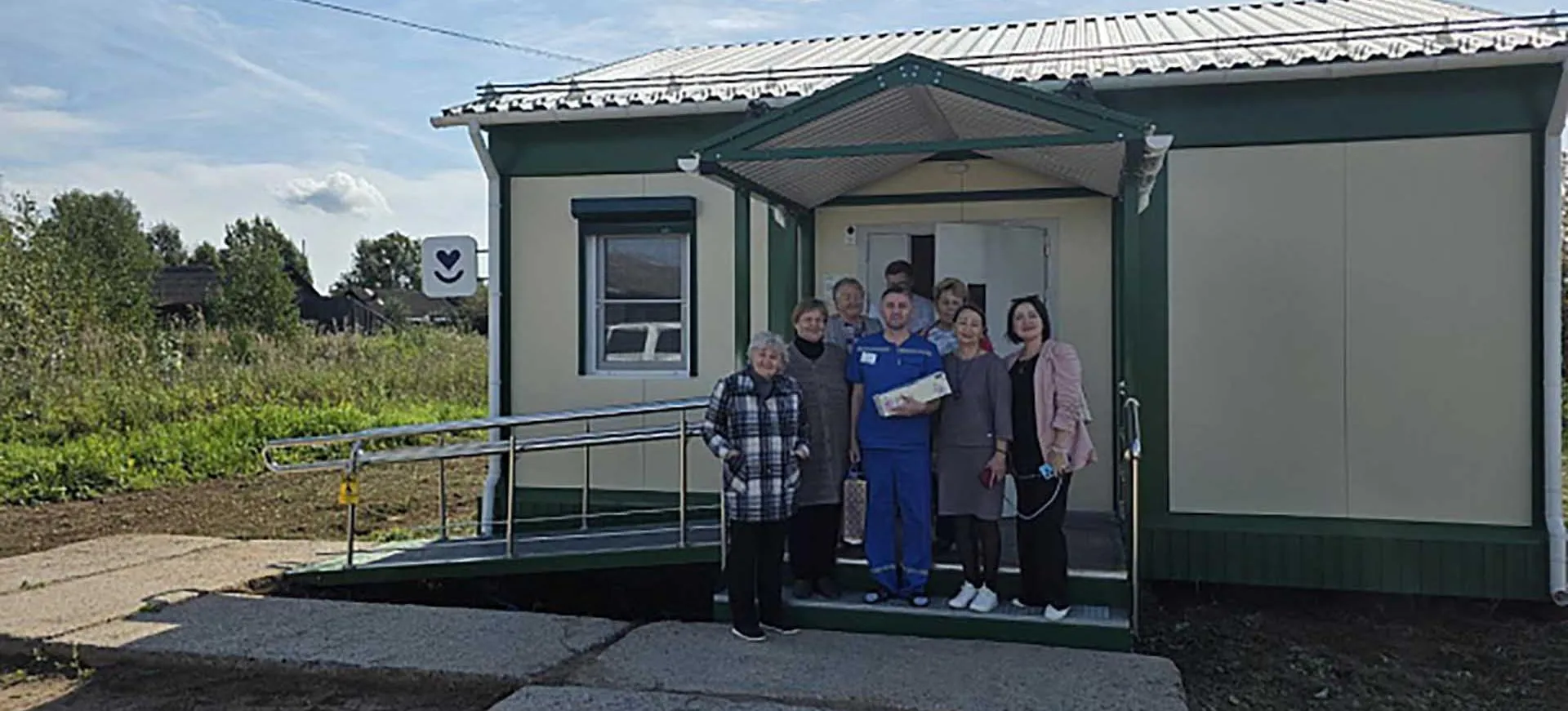 Управление массовых коммуникаций Кировской области