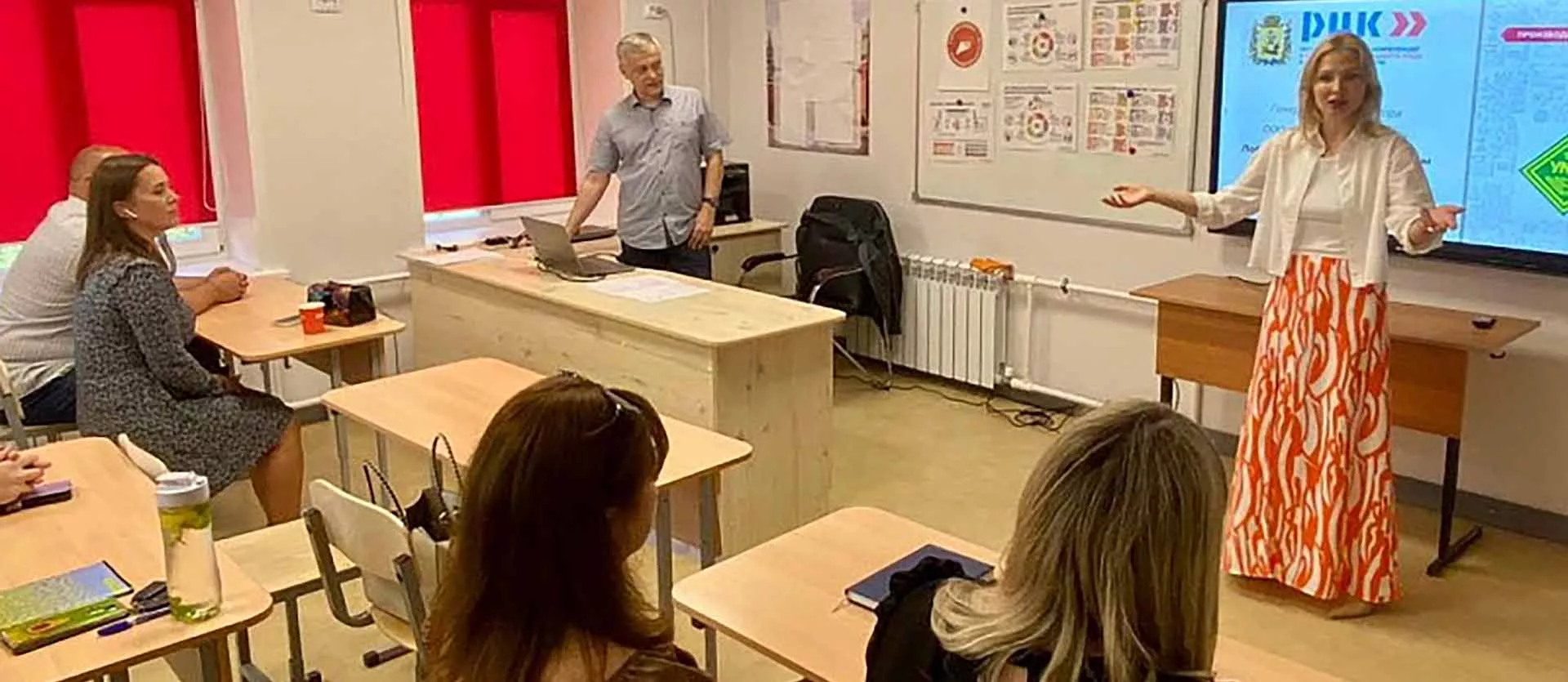 Министерство экономического развития, промышленности и науки Архангельской области