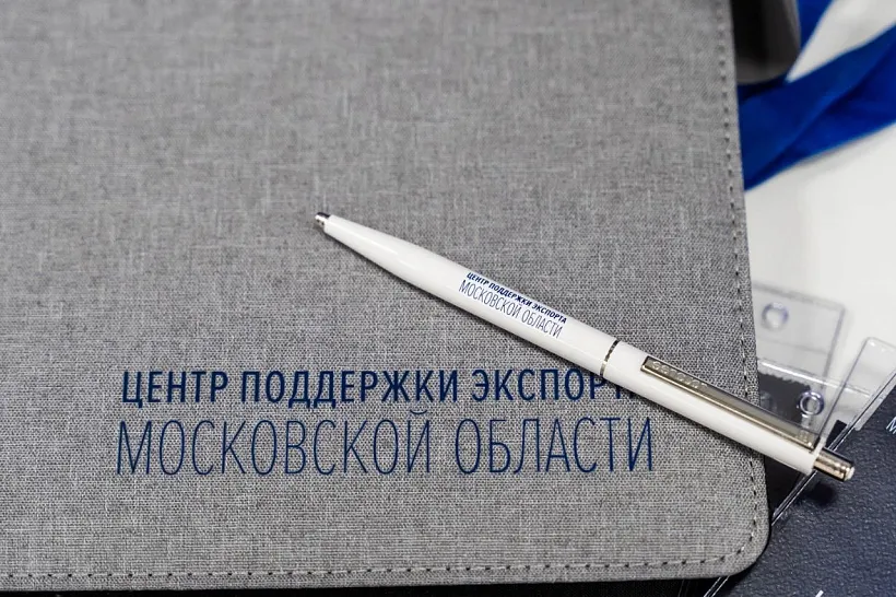 Компания из&nbsp;подмосковного Щелкова приняла участие в&nbsp;выставке в&nbsp;Китае