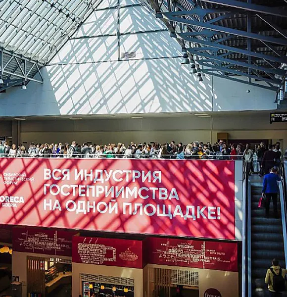 На&nbsp;форуме в&nbsp;Новосибирске пройдут Дни Крыма