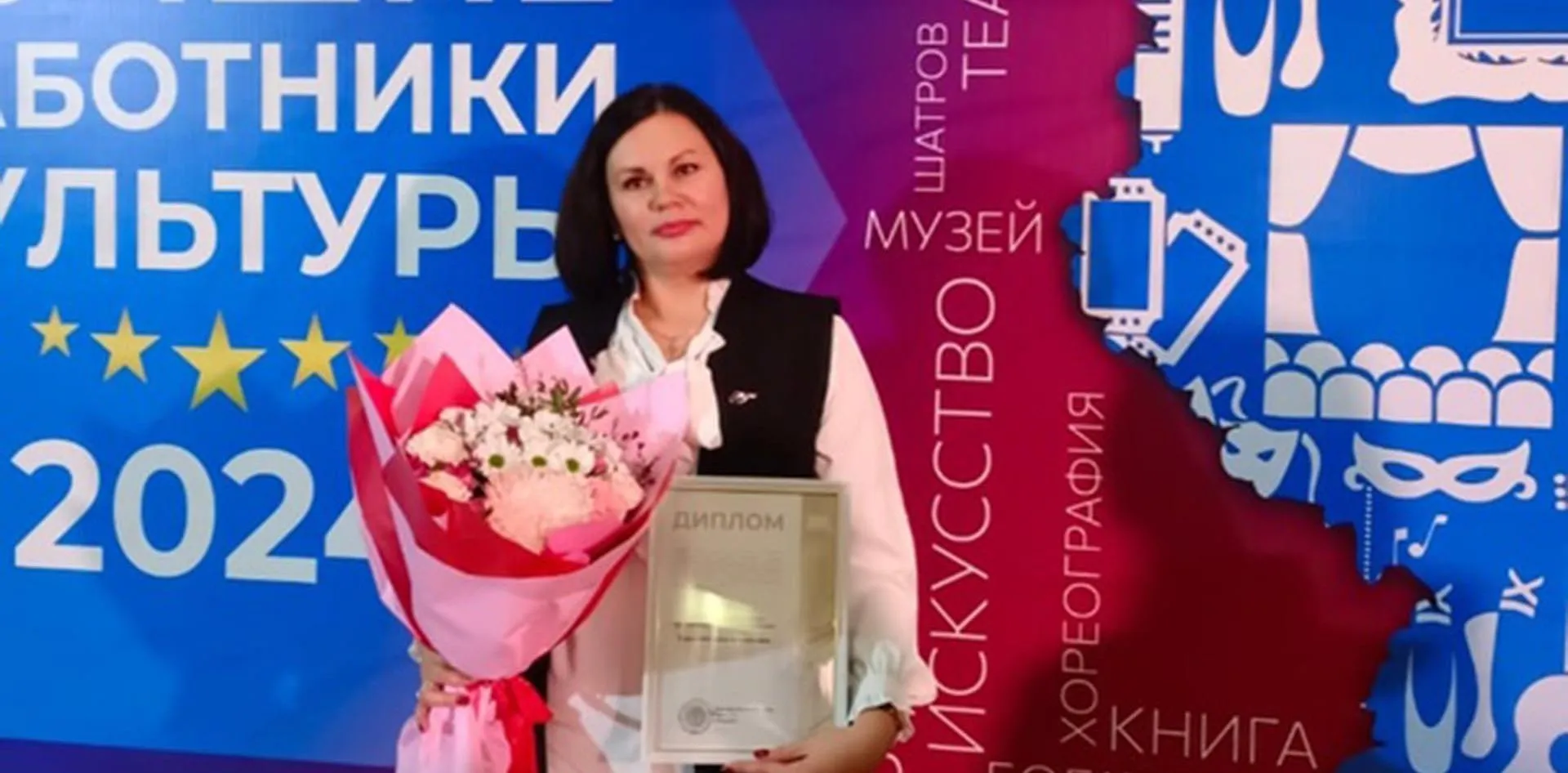 Администрация Мордовского муниципального округа Тамбовской области