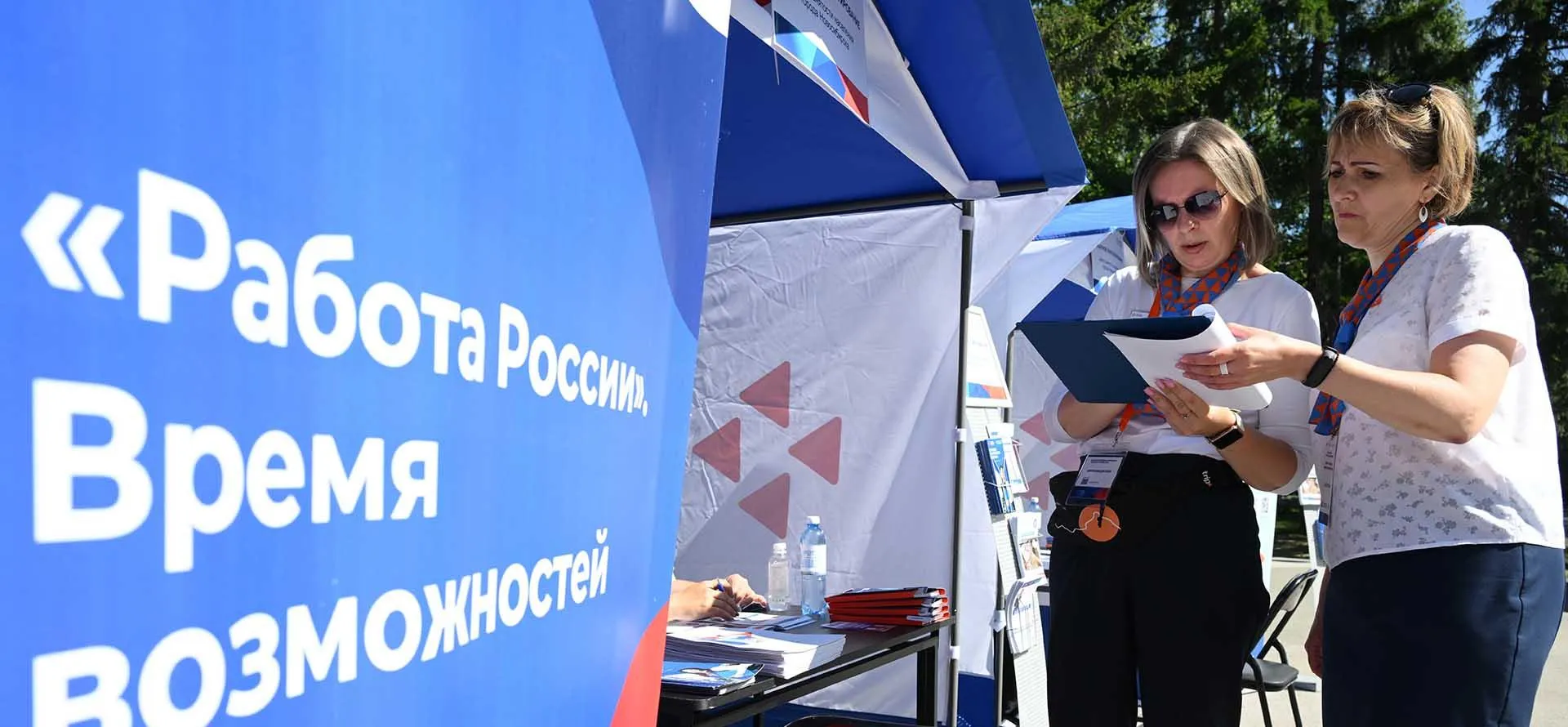 Александр Кряжев/РИА Новости