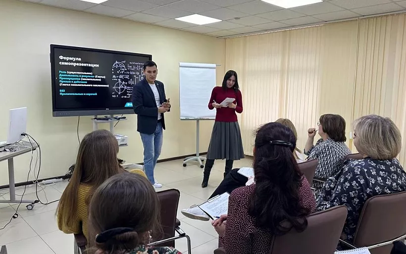 Более 140&nbsp;ямальцев начали проходить интенсив для&nbsp;самозанятых