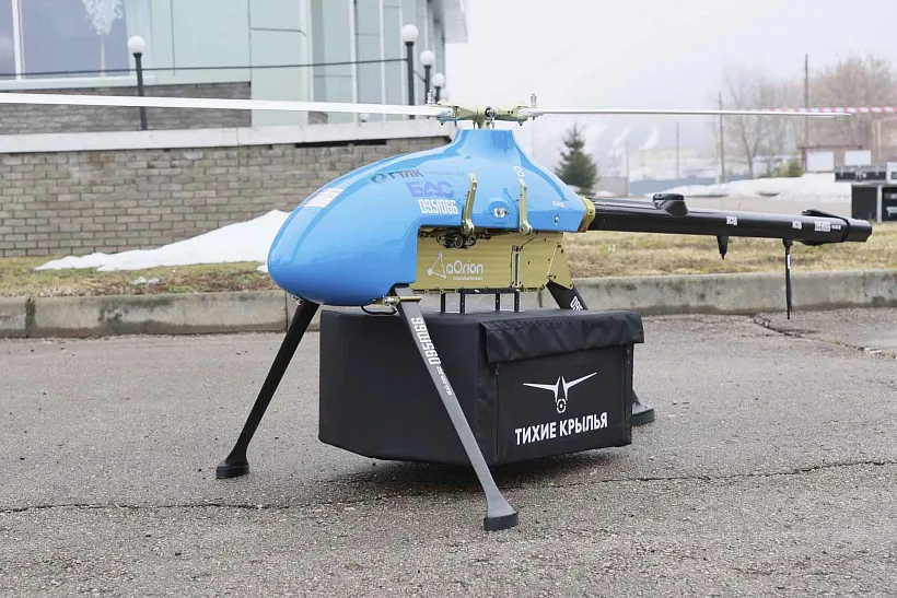 В&nbsp;Нижегородской области прошли испытания дронов для&nbsp;перевозки лекарств